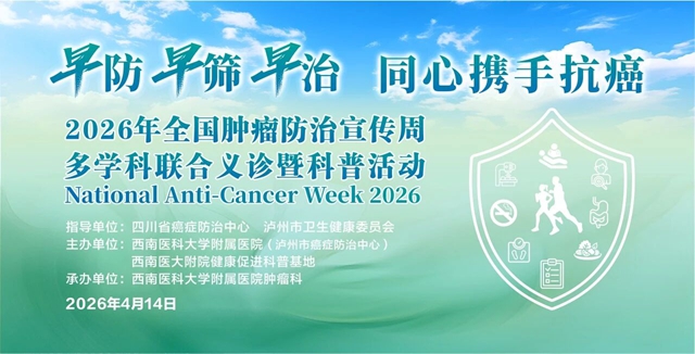 科1.jpg