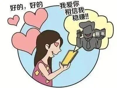 钱3.jpg