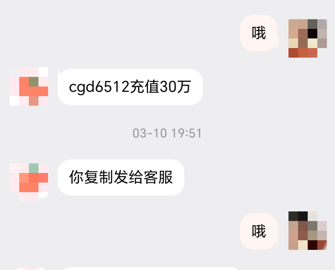 钱5.png