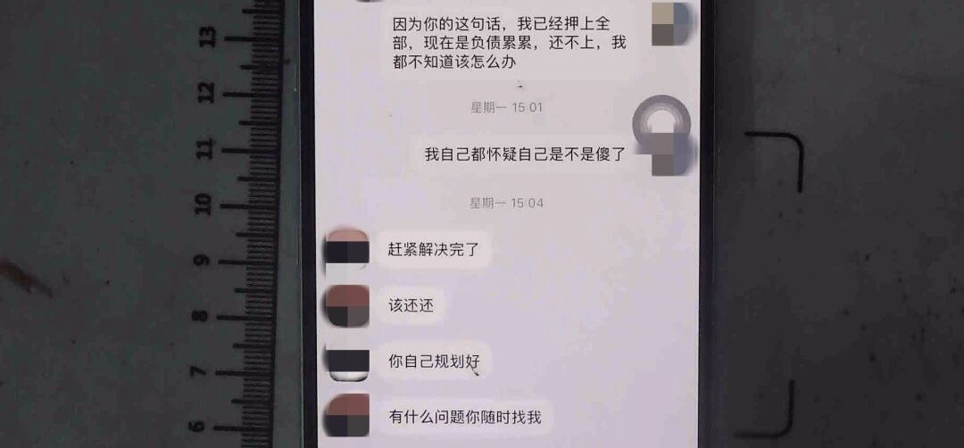 钱7.jpg