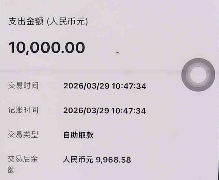 钱10.png