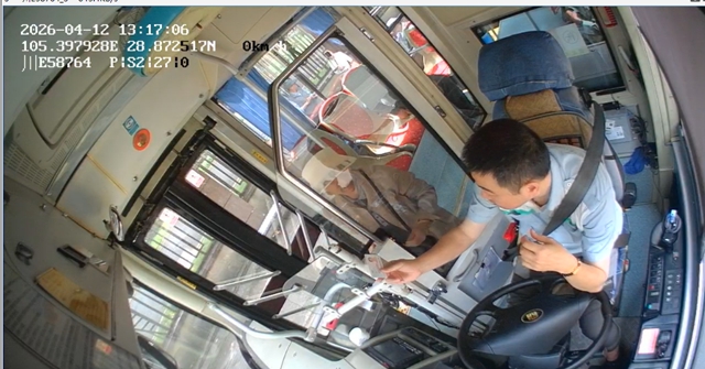 公交1.jpg