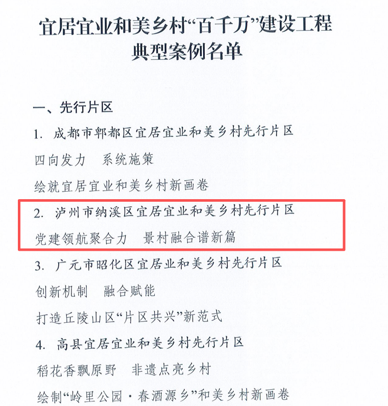 和1.png