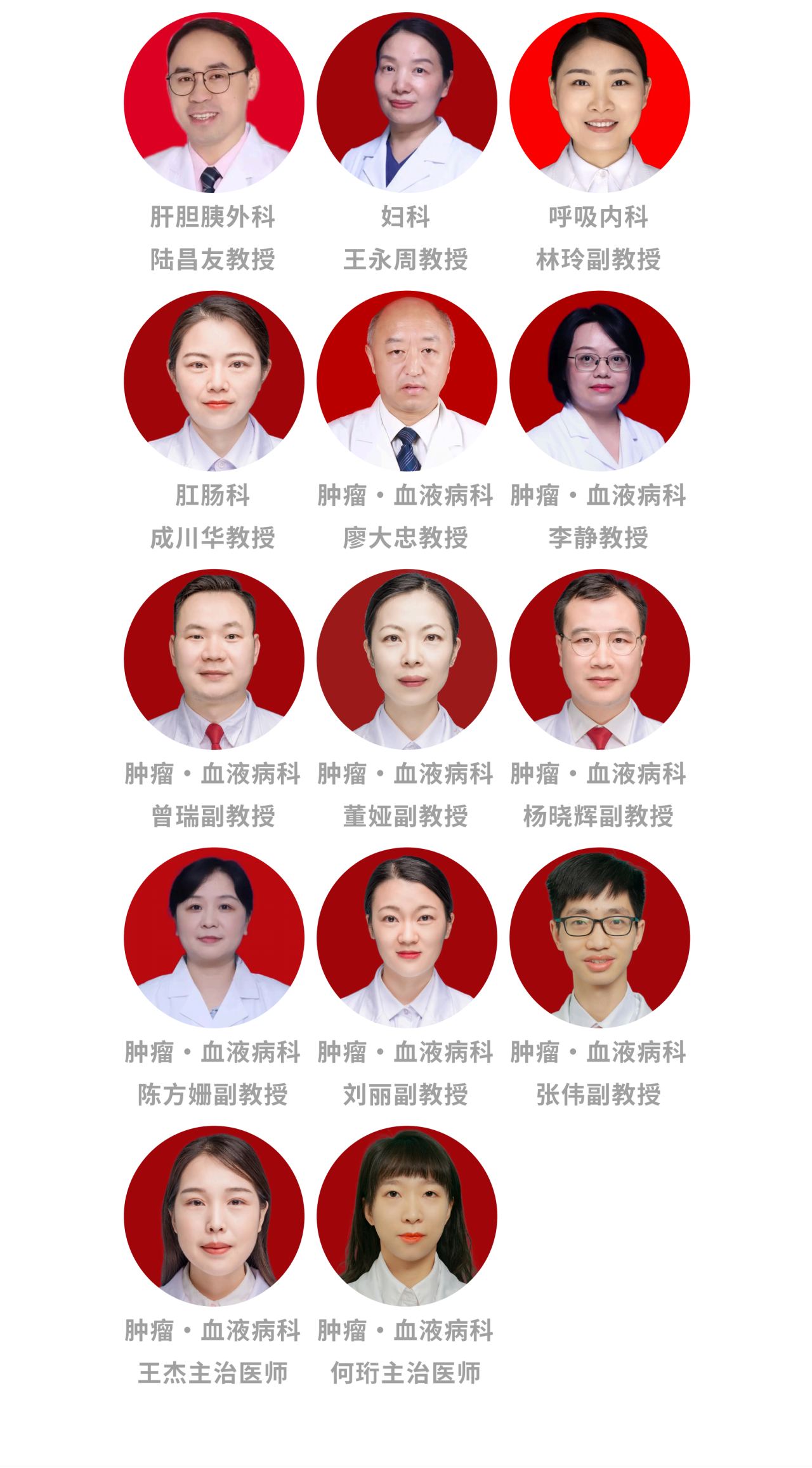 微信图片_2026-04-15_111758_402.png