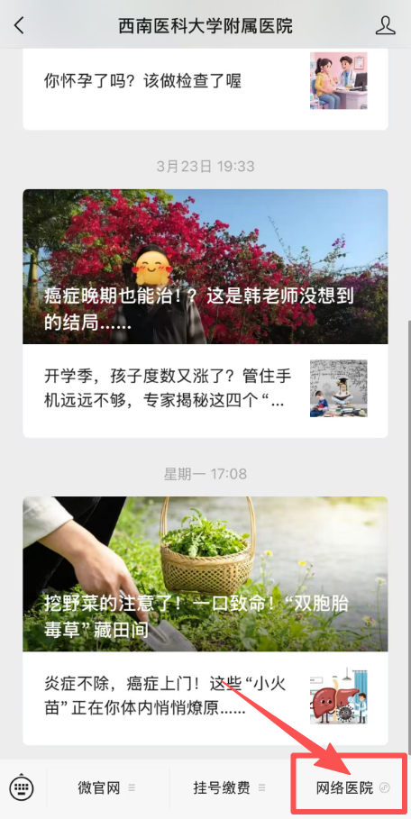 办2.png