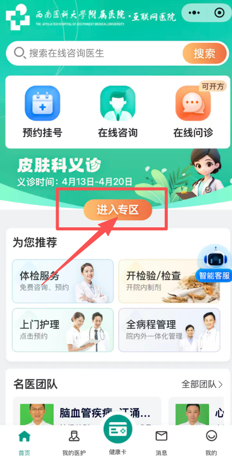 办3.png