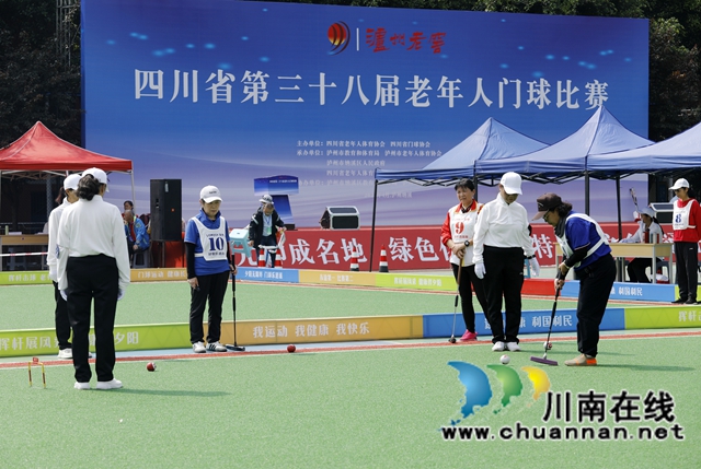 纳溪7.jpg
