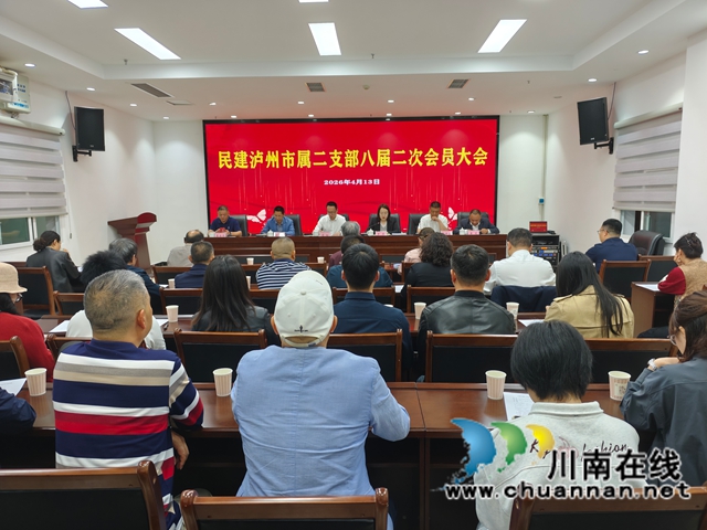 微信原图2.jpg