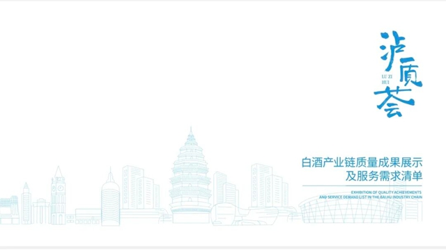 市场2.jpg