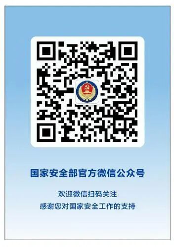 微信图片_2026-04-16_084848_085.jpg