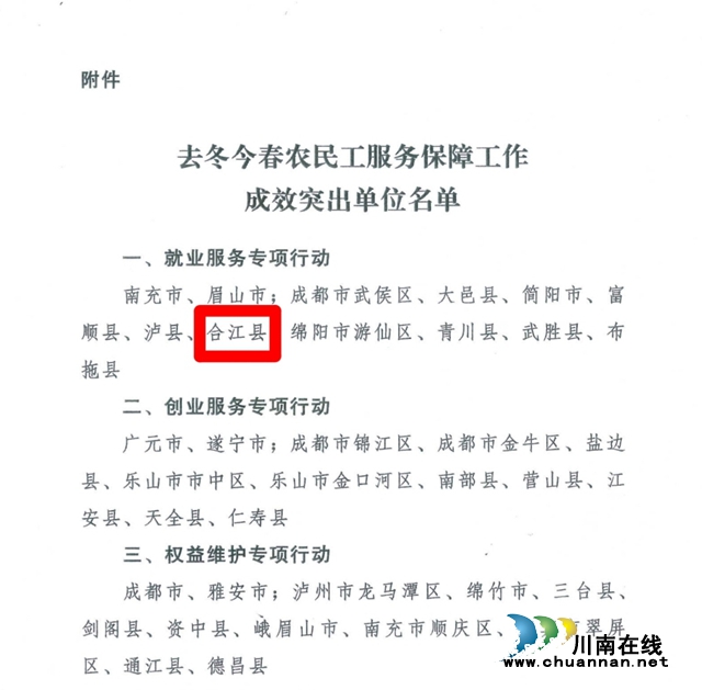 合人2.jpg