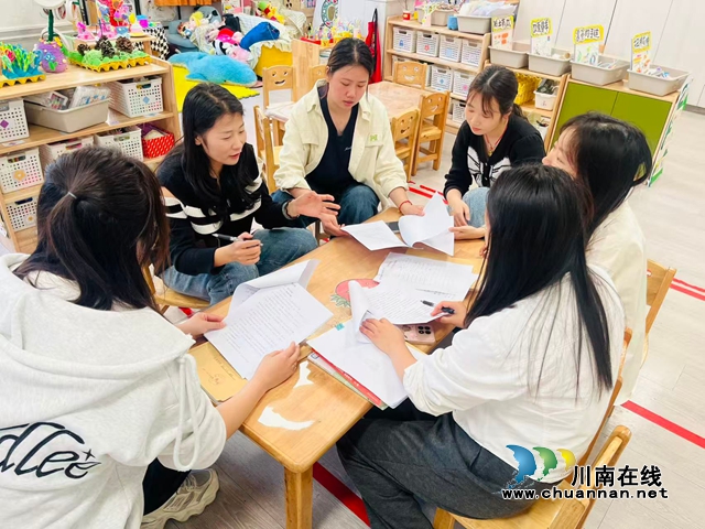 聚焦保教难点，共研成长路径｜泸县惠济路幼儿园集体教研活动