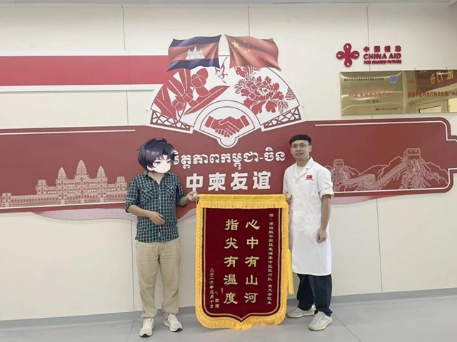 泸州——柬埔寨，他们在柬埔寨火了！