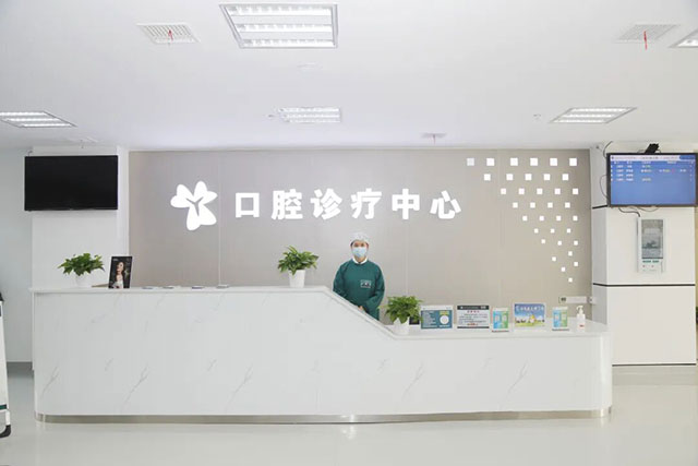 牙齿几乎全部掉光，结果……