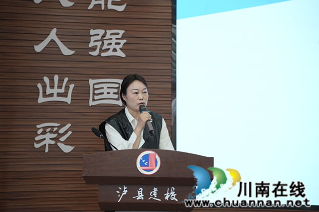 超市管理人员发言.jpg
