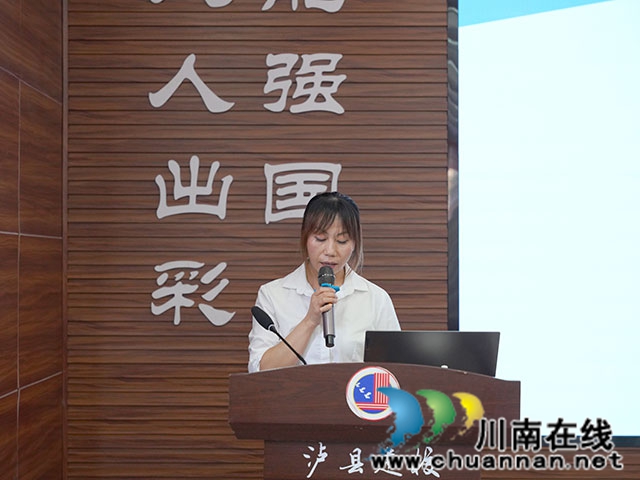 食堂膳食监督委员会代表发言.jpg