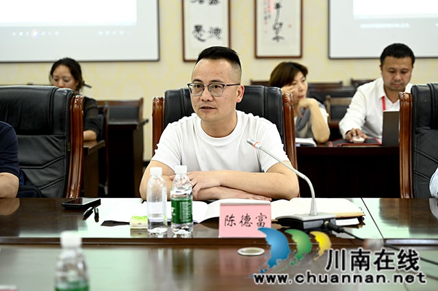 党委副书记、校长陈德富发言.jpg