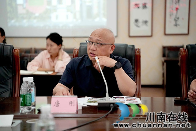 学校党委书记唐刚发言(1).jpg
