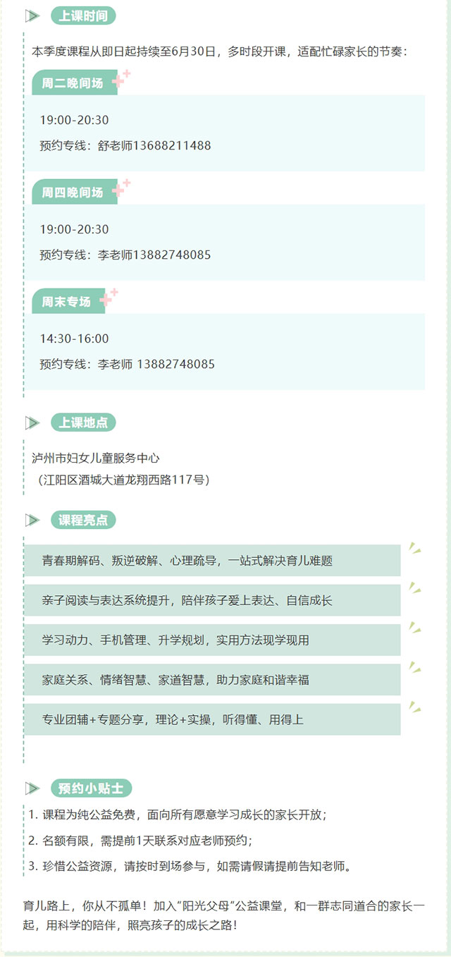 屏幕截图_19-4-2026_83719_mp.weixin.qq.com.jpg