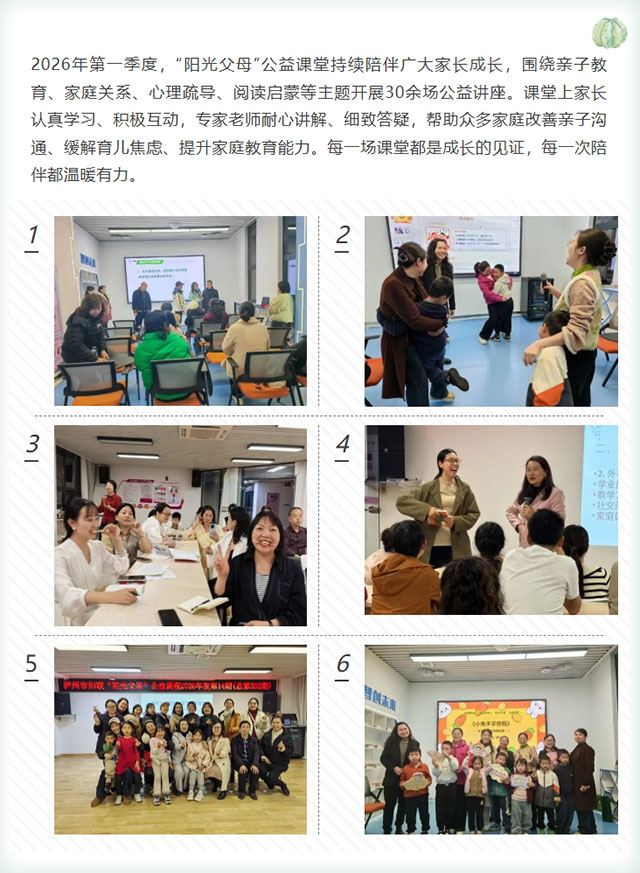 屏幕截图_19-4-2026_83828_mp.weixin.qq.com.jpg