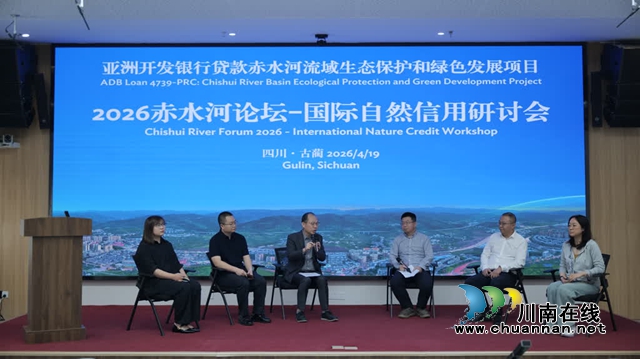 古蔺2.jpg