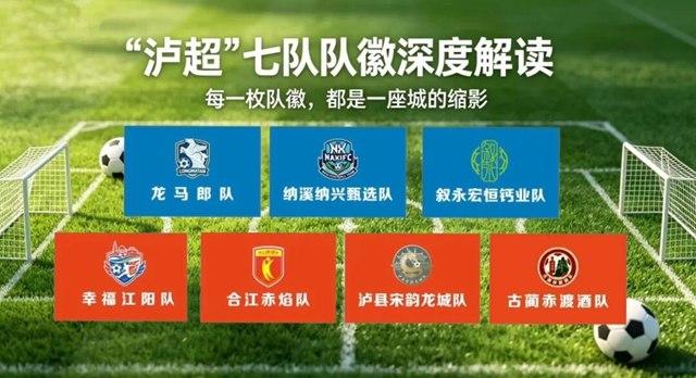 球１.jpg