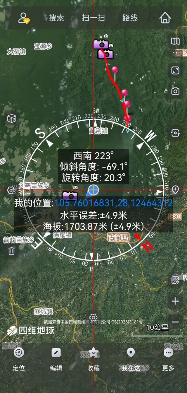 6.jpg