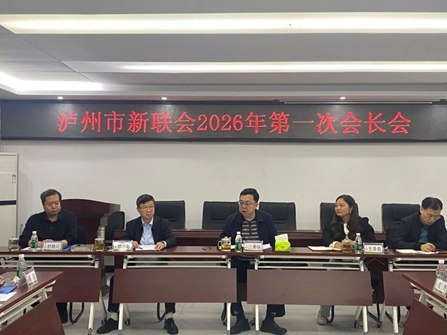 会2.jpg