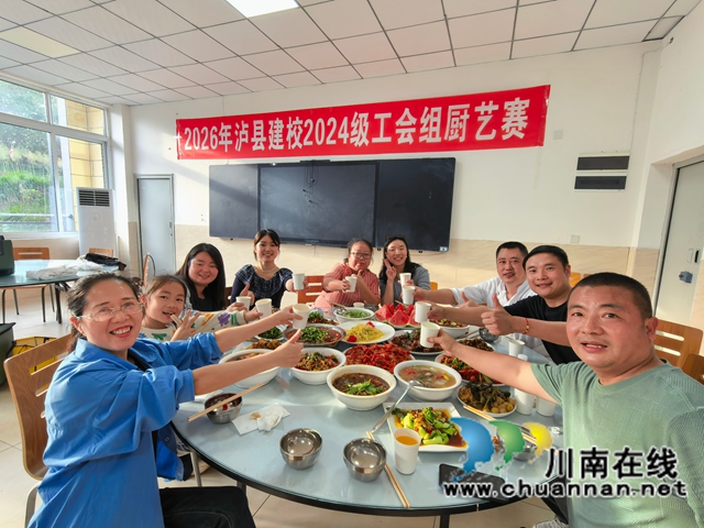 小组合照2.jpg