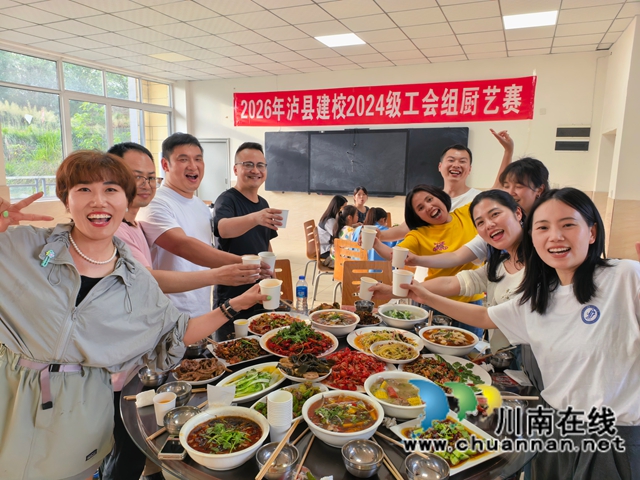 小组合照1.jpg