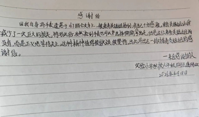 车4.jpg