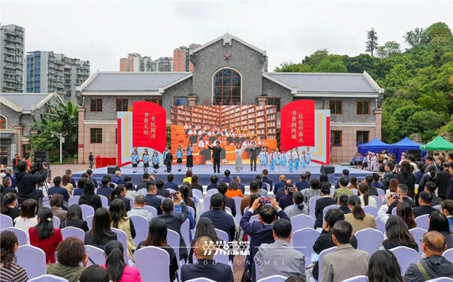 2000+阅读单元、1.5万件版权作品：泸州把“书香”做成了城市名片