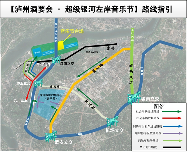 路2.jpg