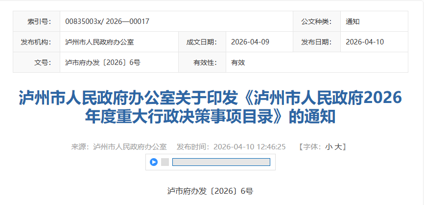 知1.png