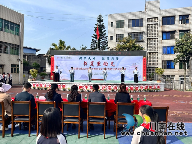 节目表演.jpg