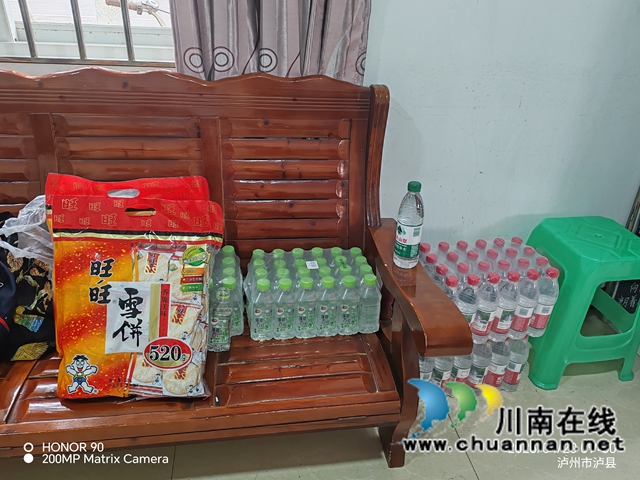 捐献的东西.jpg