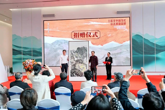 泸州市美术家协会主席王跃奎“中国当代山水画精品展”亮相四川