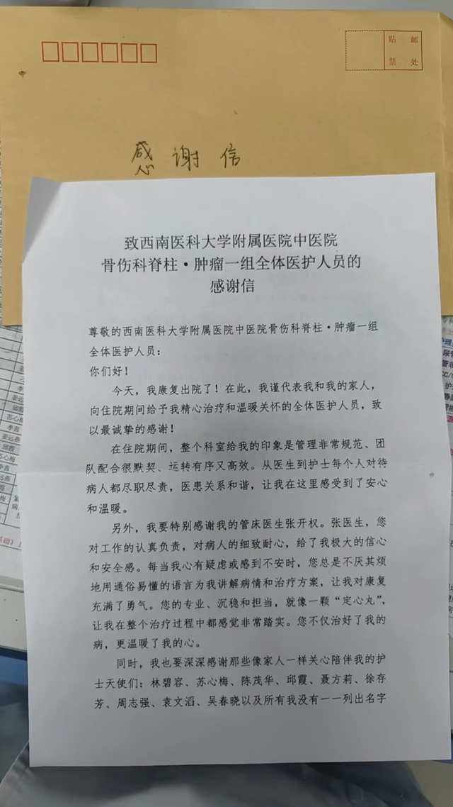 车6.jpg