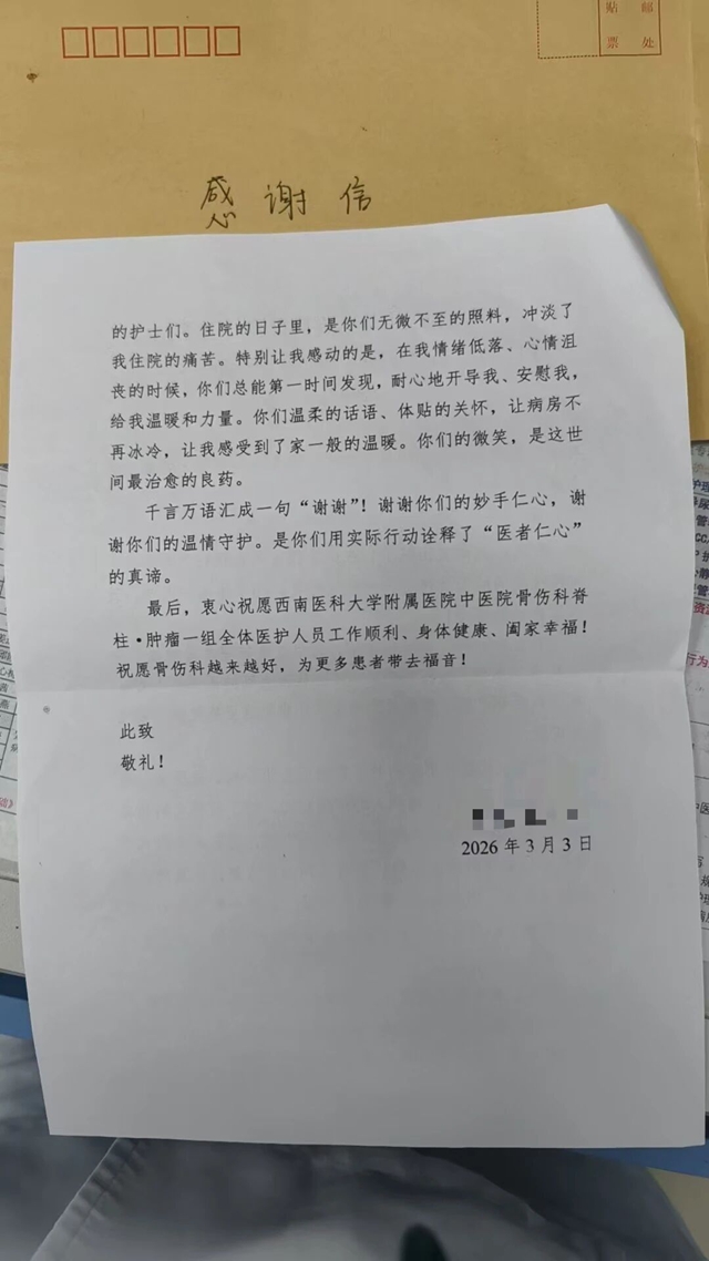 车7.jpg