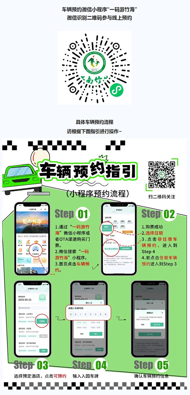 屏幕截图_25-4-2026_10028_mp.weixin.qq.com.jpg