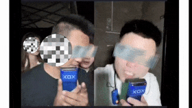 4.gif