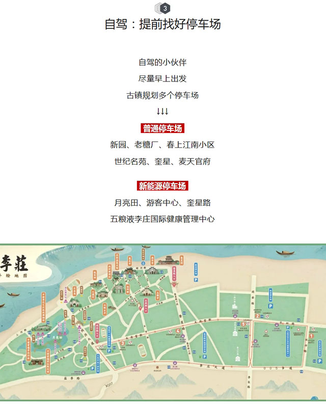 屏幕截图_26-4-2026_111429_mp.weixin.qq.com.jpg