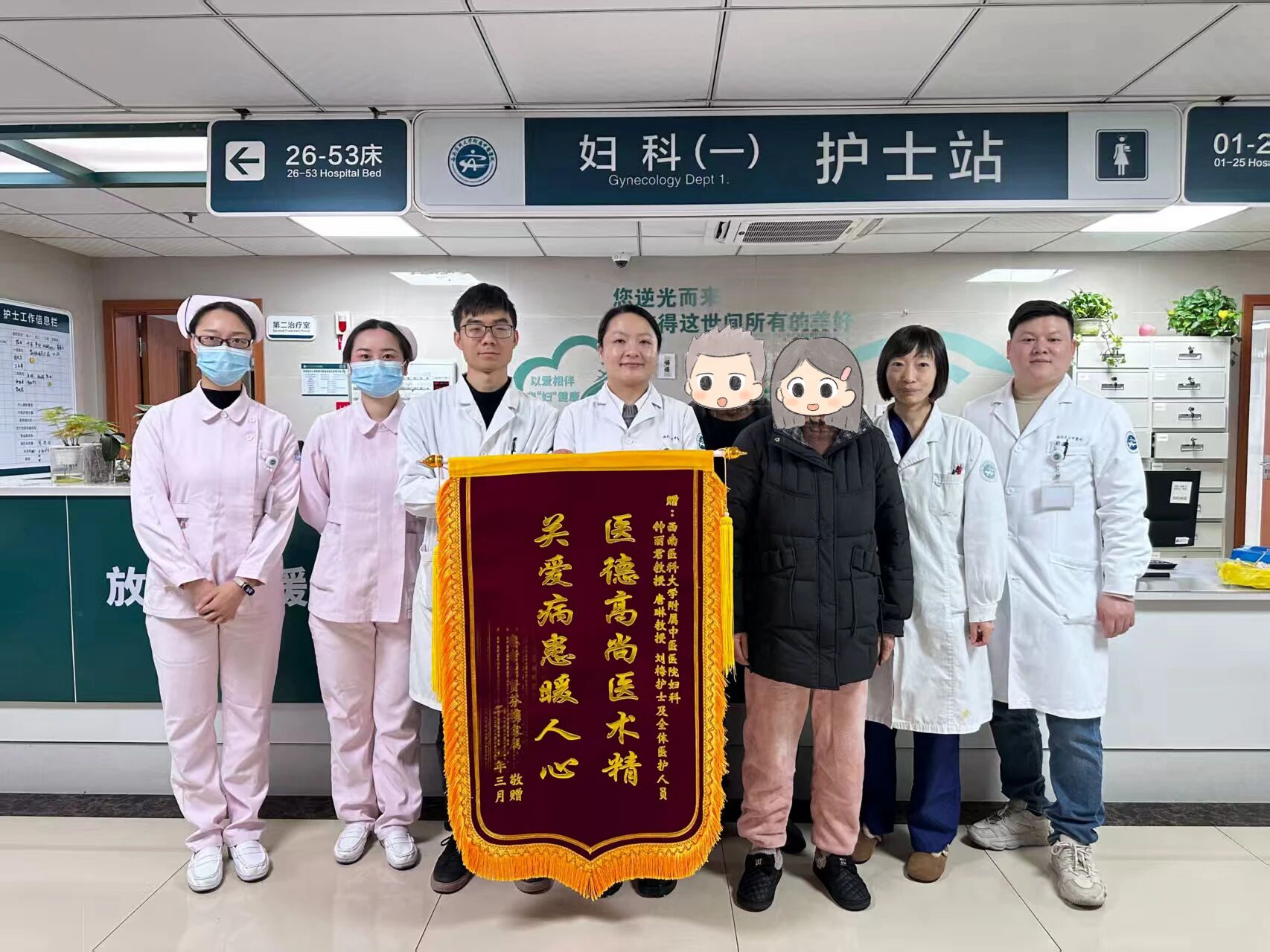 四川２.jpg