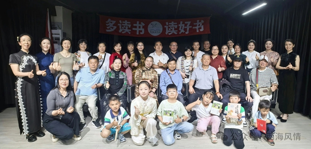 书香润心，遇见同频｜西海读书会共读《花儿朵朵开》，共赴全民阅读之约