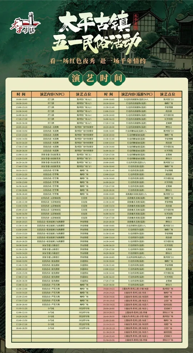 古5.jpg