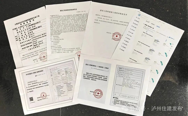 防1.jpg