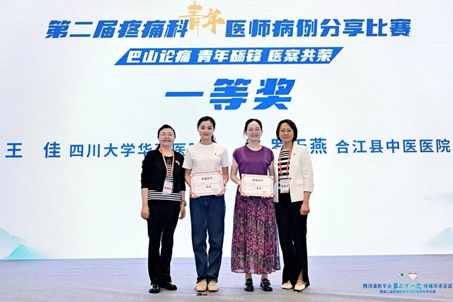 会4.jpg