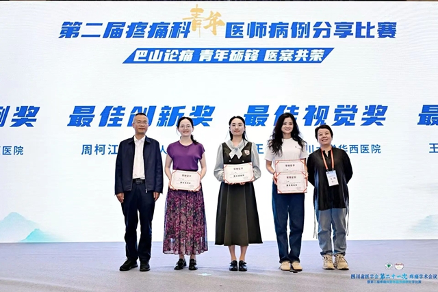 会5.jpg