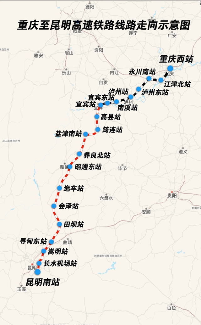 铁路6.jpg