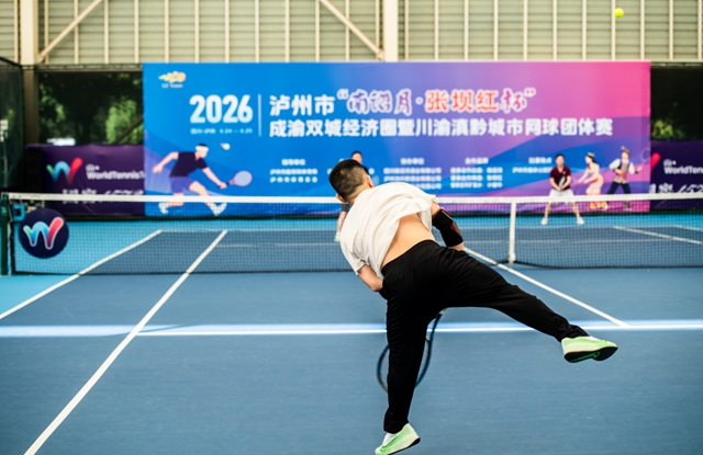 球5.jpg